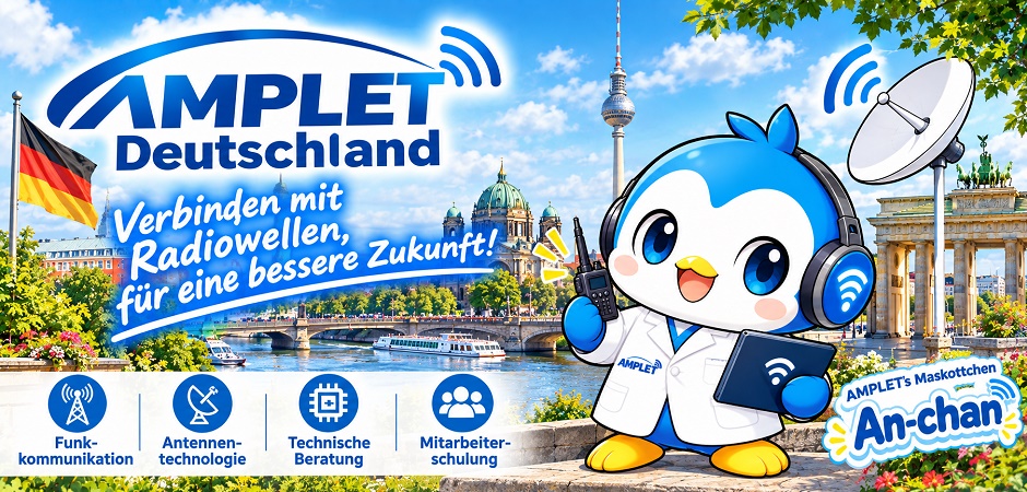 AMPLET Deutschland